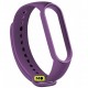 BeCover Silicone для Xiaomi Mi Smart Band 5 Purple (705070) (UA)