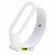 BeCover Silicone для Xiaomi Mi Smart Band 5 White (705072) (UA)