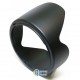 Бленда к объективу EXTRADIGITAL EW-78B II (LHC3704) (UA)