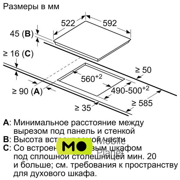 Bosch PKE611BA2E Ширина, див: 59,2; Глибина, див: 52,2;