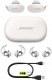 Bose QuietComfort Earbuds (Soapstone) (831262-0020)
