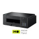 Brother DCP-T420W + Wi-Fi (DCPT420WR1) (UA)