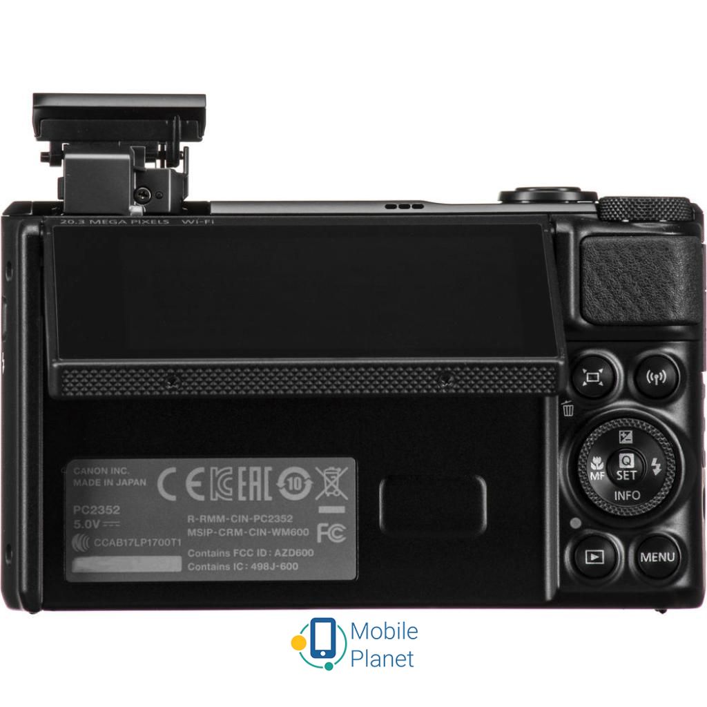 Canon Powershot SX740 HS Black (2955C012) Розмір матриці 1/2.3