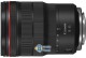 Canon RF 15-35mm f/2.8 L IS USM (3682C005) (UA)