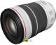 Canon RF 70-200mm f / 4.0 IS USM (4318C005) (UA)
