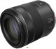 Canon RF 85mm f / 2.0 MACRO IS STM (4234C005) (UA)