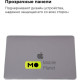 Чохол для ноутбука Armorstandart 16 MacBook Pro, Air Shell (ARM57216) (UA)