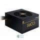 CHIEFTEC 500W (BBS-500S)