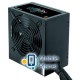 CHIEFTEC 600W Proton (BDF-600S)