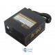 CHIEFTEC 650W (GDP-650C)
