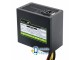 Chieftec 700W GPE-700S BOX EU