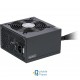 CHIEFTEC 750W (CTG-750C)