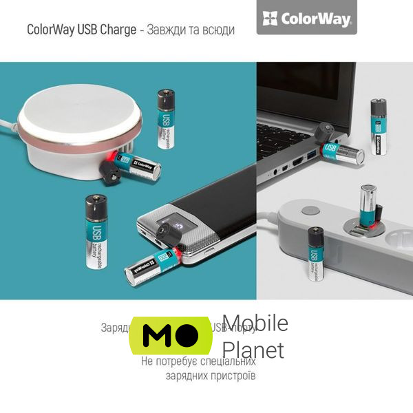 ColorWay AA USB 1200 mAh 1.5V R6*2 (CW-UBAA-02) (UA) Типорозмір: AA; Електрохімічна