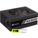 Corsair 1600W AX1600i Digital ATX (CP-9020087-EU) (UA)