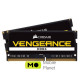 Corsair 16GB (2x8GB) 2400MHz CL16 Vengeance (CMSX16GX4M2A2400C16) EU