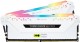 Corsair 16GB (2x8GB) 3200MHz CL16 Vengeance White RGB Pro (CMW16GX4M2C3200C16W) EU