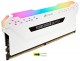 Corsair 16GB (2x8GB) 3200MHz CL16 Vengeance White RGB Pro (CMW16GX4M2C3200C16W) EU