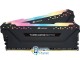 Corsair 16GB 3200MHz Vengeance RGB PRO CL16 (2x8GB) (CMW16GX4M2C3200C16) EU