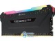 Corsair 16GB 3200MHz Vengeance RGB PRO CL16 (2x8GB) (CMW16GX4M2C3200C16) EU