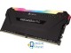 Corsair 16GB 3200MHz Vengeance RGB PRO CL16 (2x8GB) (CMW16GX4M2C3200C16) EU