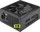 Corsair RMx Shift 850W 80 Plus Gold (CP-9020252-EU) EU