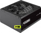 Corsair RMx Shift 850W 80 Plus Gold (CP-9020252-EU) EU