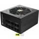 Cougar 850W (GEX 850) (UA)
