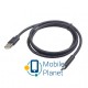 Дата кабель USB 2.0 AM to Type-C 1.0m REAL-EL (EL123500016) (UA)