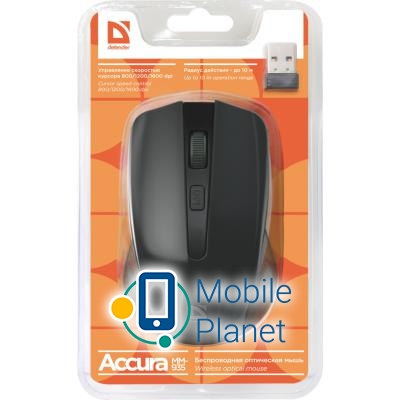 Defender Accura MM-935 Black (52935) (UA) Тип: Бездротові; Призначення: