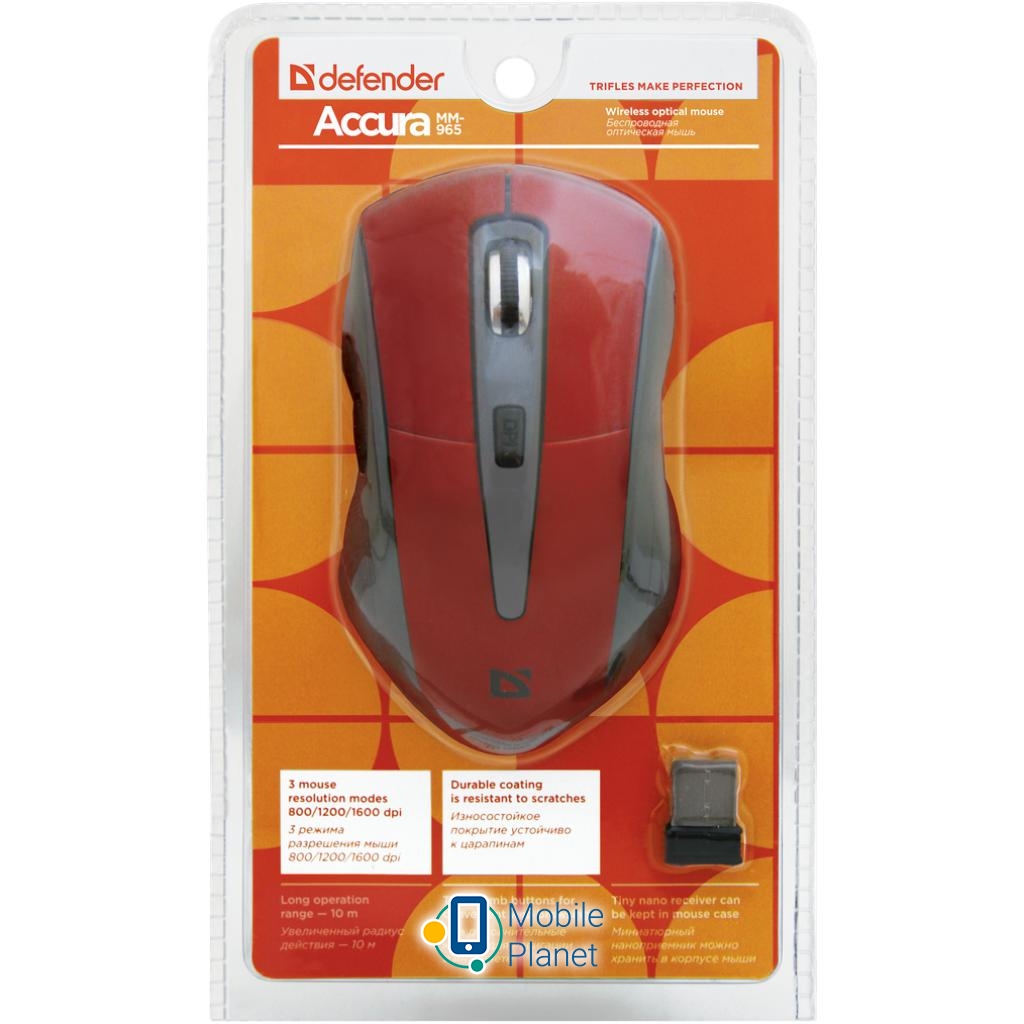 Defender Accura MM-965 Red (52966) Тип: Бездротові; Призначення: