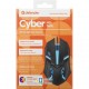 Defender Cyber MB-560L Black (52560)