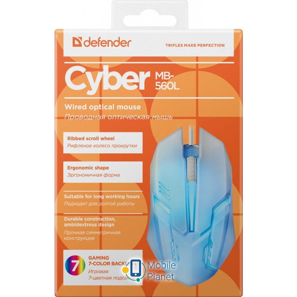 Defender Cyber MB-560L White (52561) (UA) Тип: дротові; Призначення: для