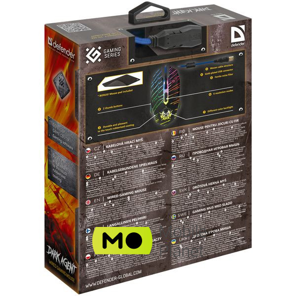Defender Dark Agent GM-590L USB Black (52590) (UA) Тип: Геймерські; Підключення: