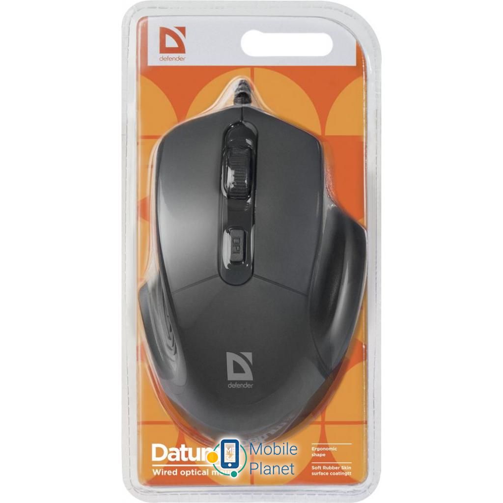 Defender Datum MB-347 Black (52347) (UA) Тип: Проводные; Назначение: для