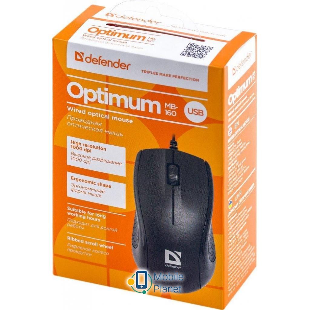 Defender Optimum MB-160 Black USB (52160) (UA) Тип: дротові; Призначення: для