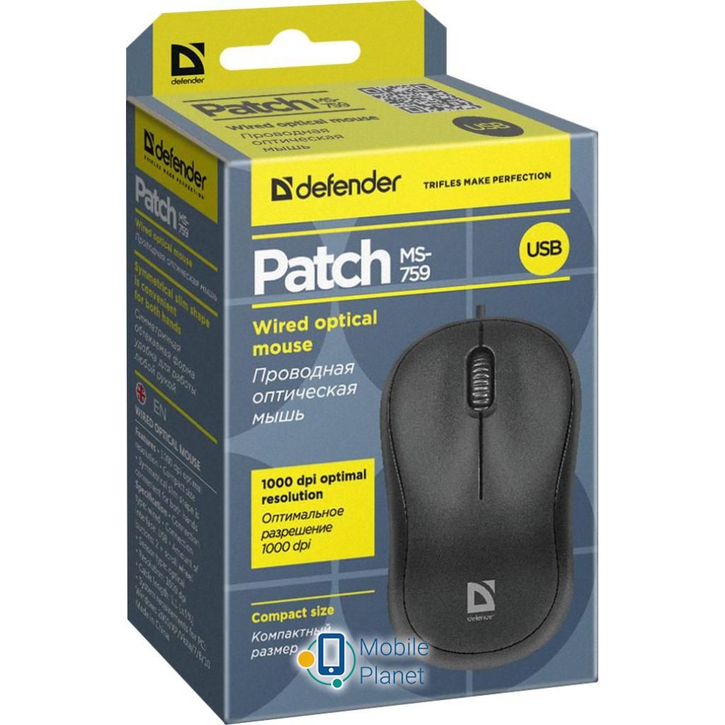 Defender Patch MS-759 Black (52759) (UA) Тип: дротові, Портативні;