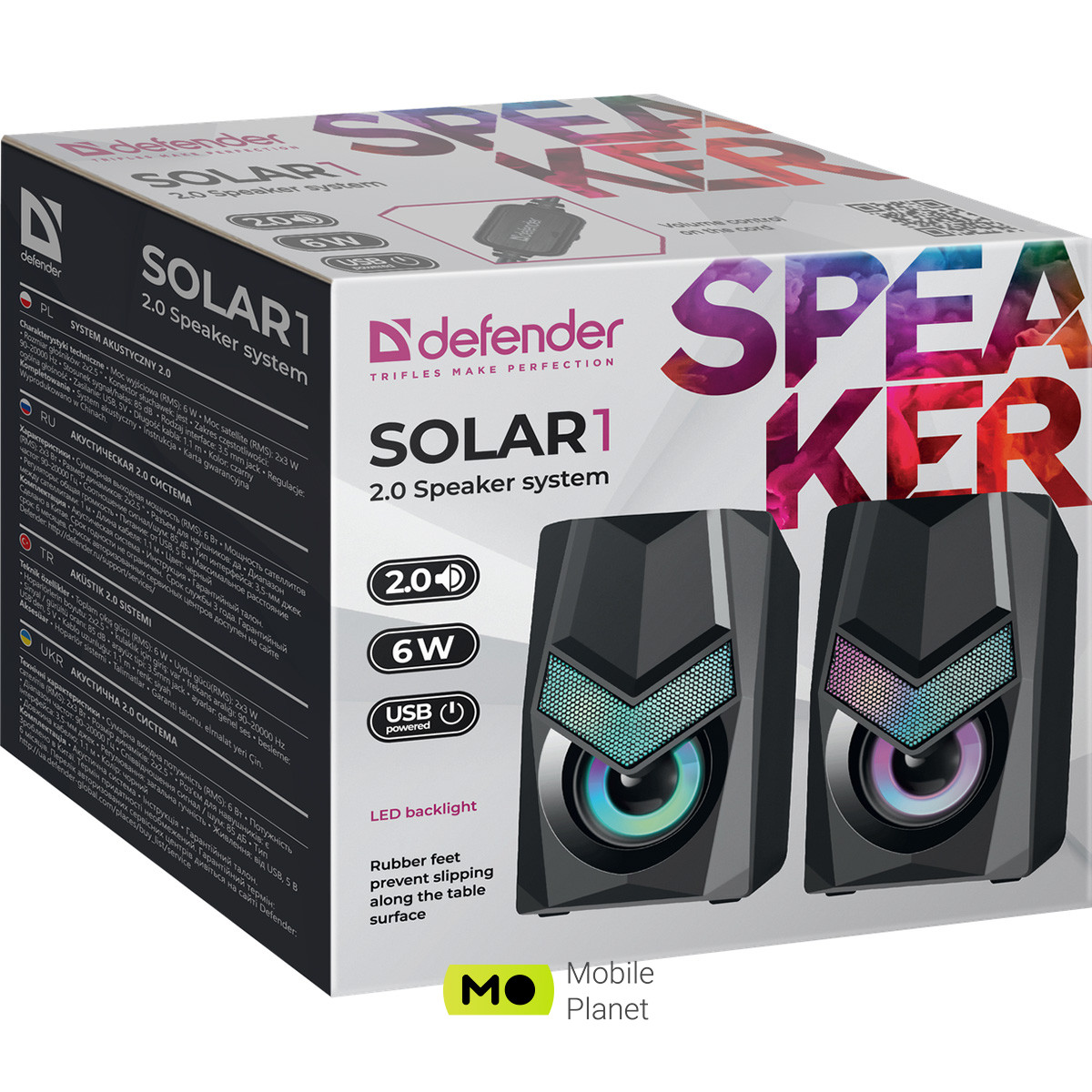 DEFENDER Solar 1 (65401) (UA) Модель: Solar 1; Формат: 2.0; Загальна