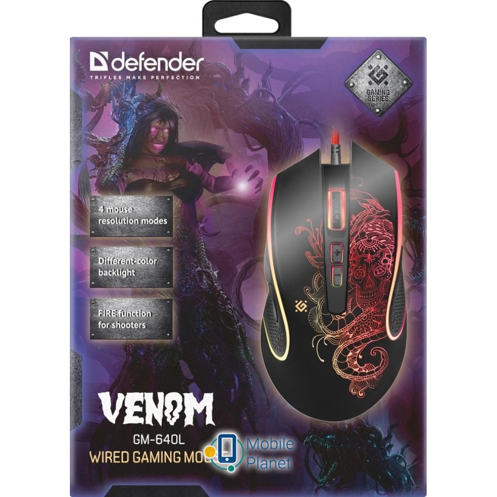 Defender Venom GM-640L Black (52640) (UA) Тип Проводные, Геймерские