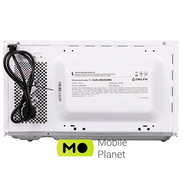 Delfa MD202MW (UA) Тип внутрішнього покриття емаль 