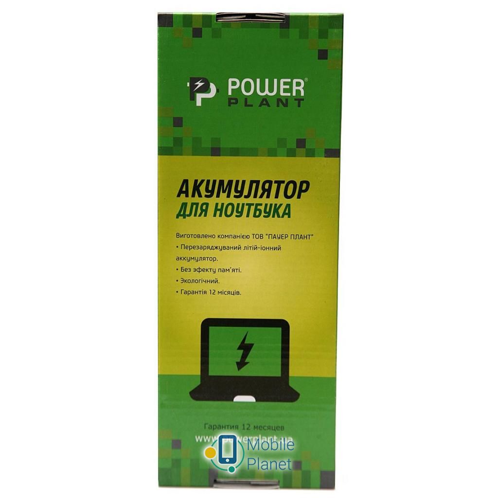 DELL Inspiron 14 (1464) (JKVC5, DL1464LP) 11.1V 7800mAh PowerPlant (NB440771) (UA) Тип: Li-Ion; Вид: лицензионный; P / N