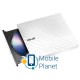 DVD ± RW ASUS SDRW-08D2S-U LITE / WHT / G / AS