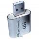 Dynamode USB-SOUND7-ALU silver