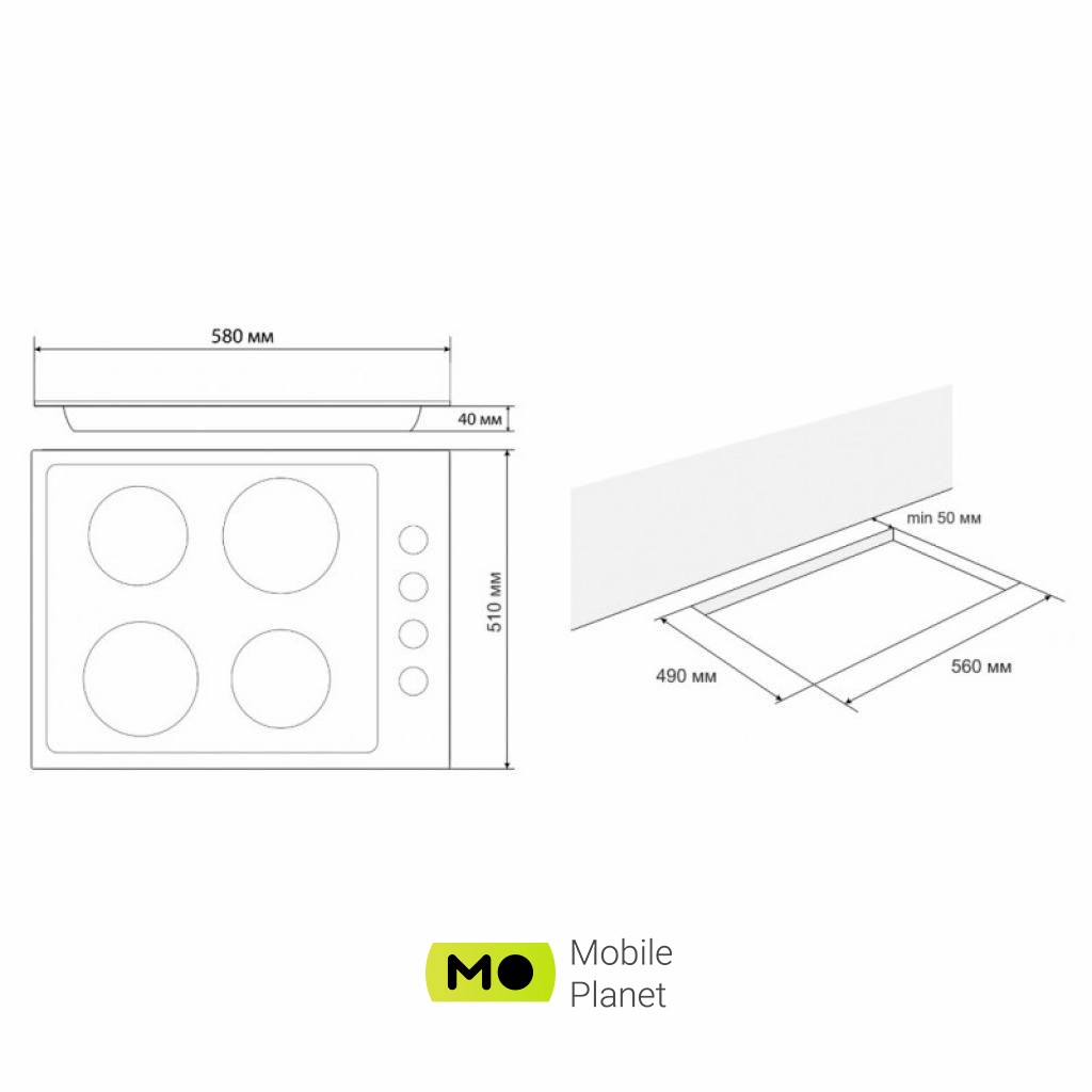 ELEYUS OMEGA 601 IS H (UA) Тип поверхні: електрична; Тип