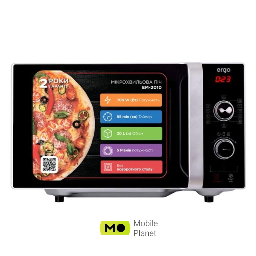 Ergo EM-2010 (UA) Тип: мікрохвилі; Спосіб