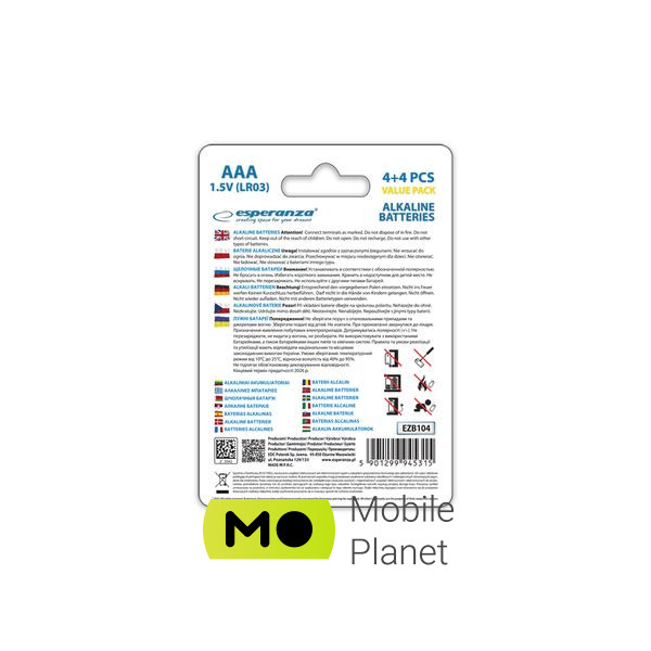 Esperanza AAA LR03 Alkaline * 8 (EZB104) (UA) Форма батареї: циліндрична;