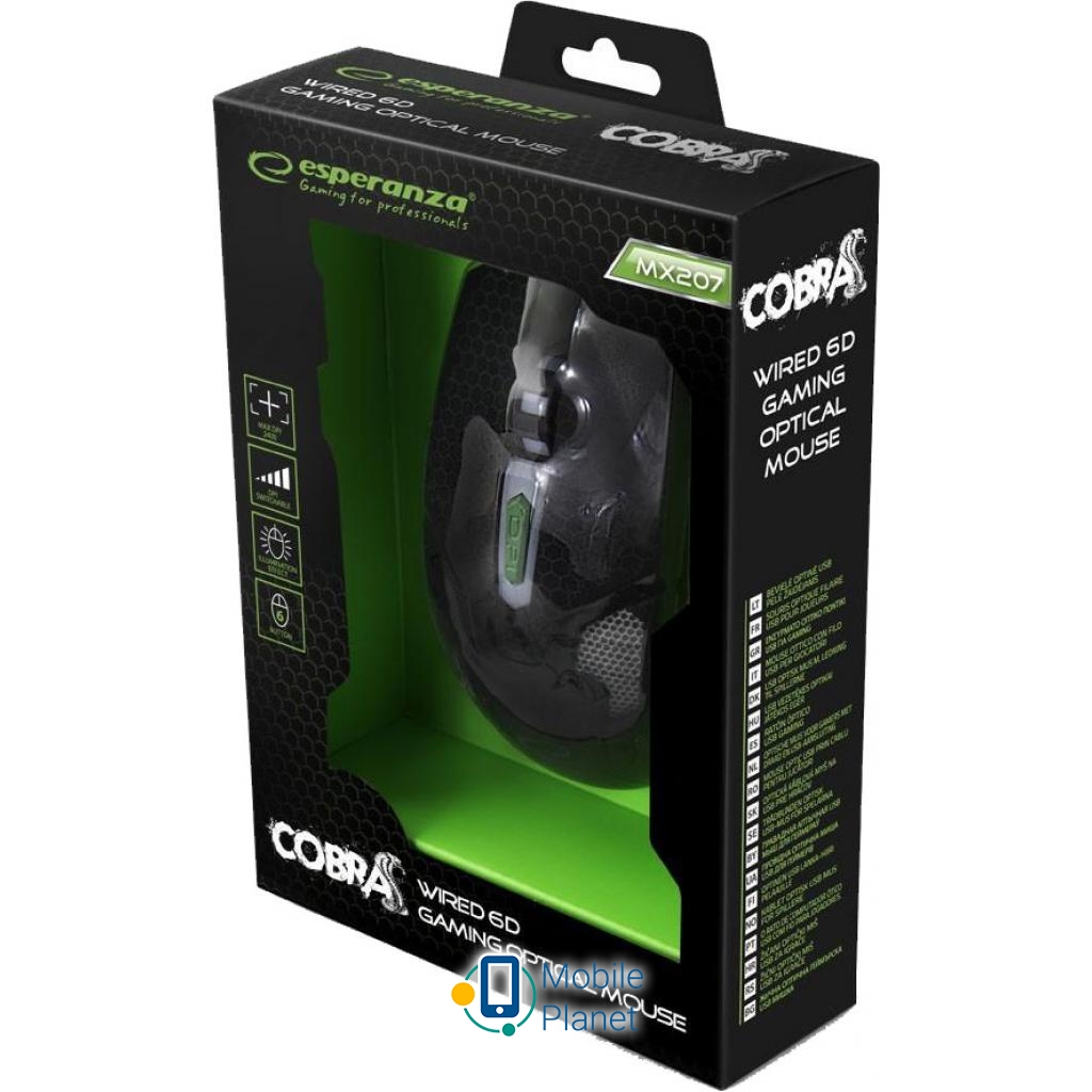 Esperanza MX207 Cobra (EGM207G) Тип: дротові, Геймерські;