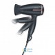 Фен-щітка BEURER НС 25 (4211125591137) (UA)