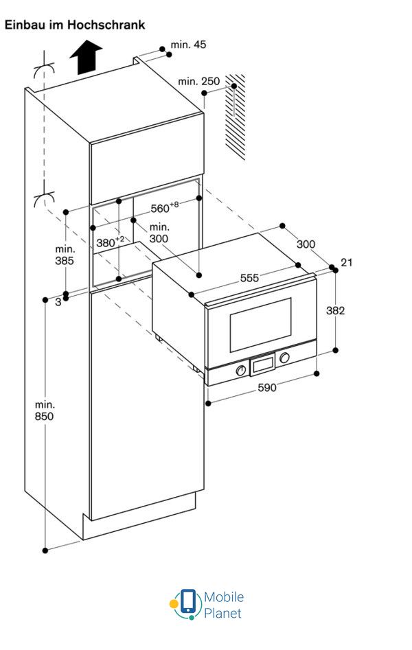 Gaggenau BMP224100 Установка врівень з меблевим