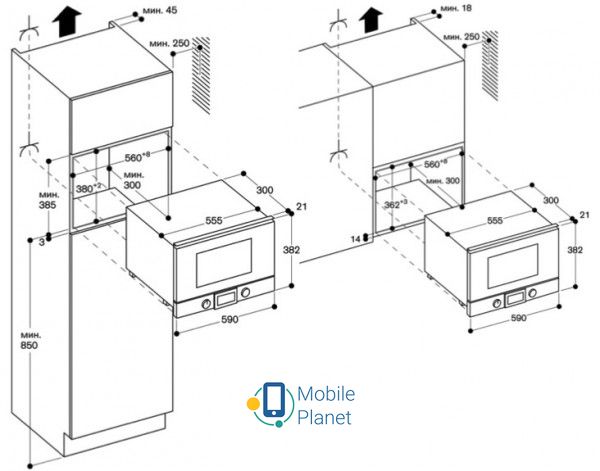 Gaggenau BMP224110 ; Установка врівень з меблевим
