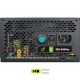 GAMEMAX 500W (VP-500-M-RGB) (UA)